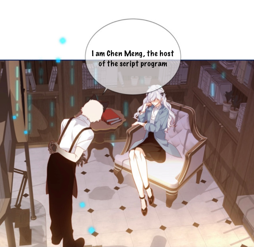 The Script Shop of Dream Chapter 1 - page 57