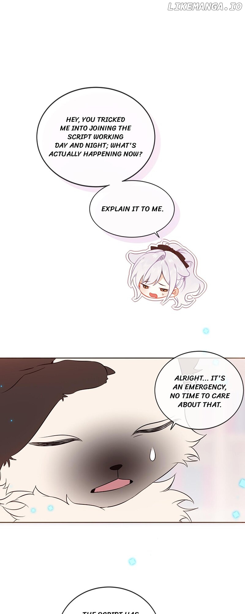 The Script Shop of Dream Chapter 50 - page 17
