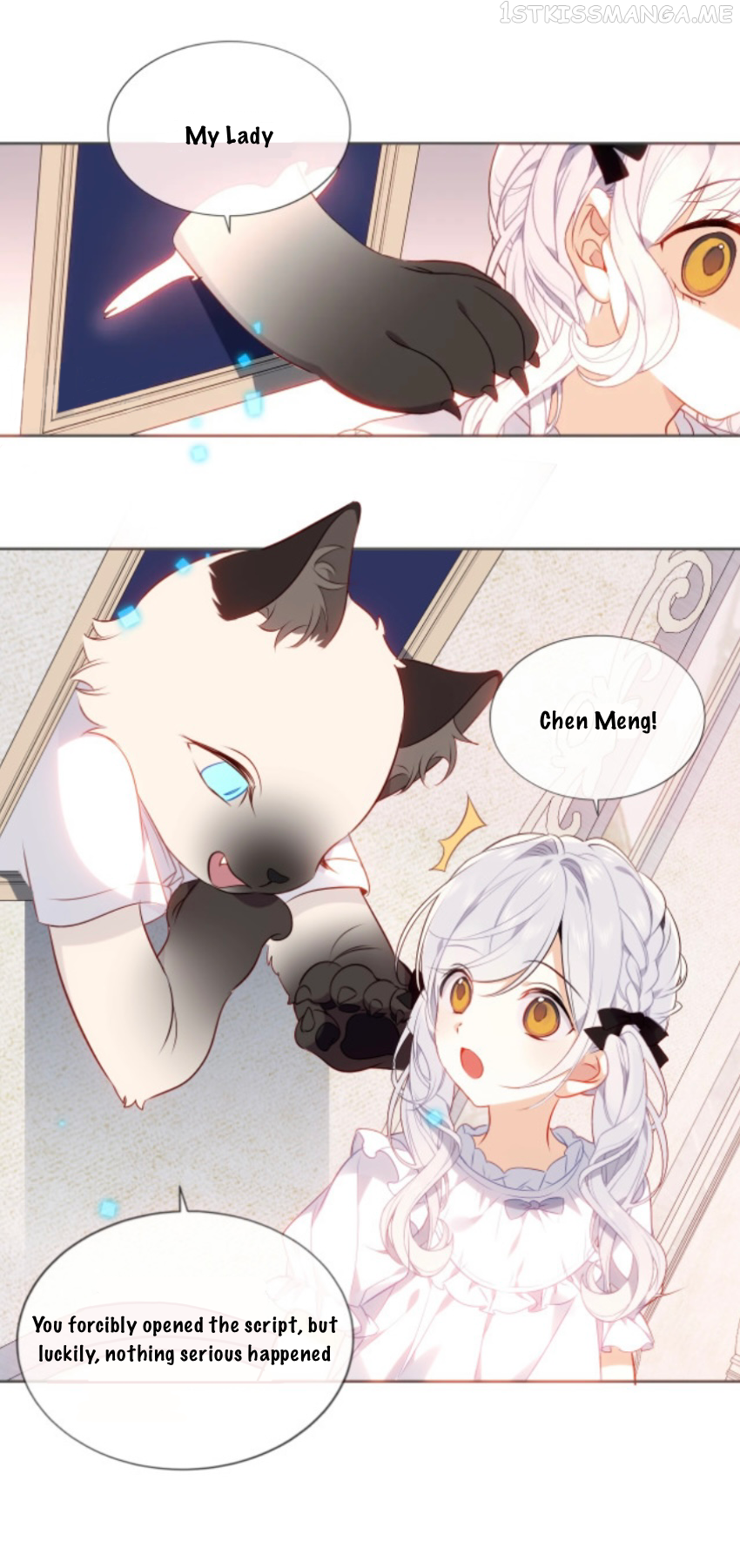 The Script Shop of Dream Chapter 2 - page 10