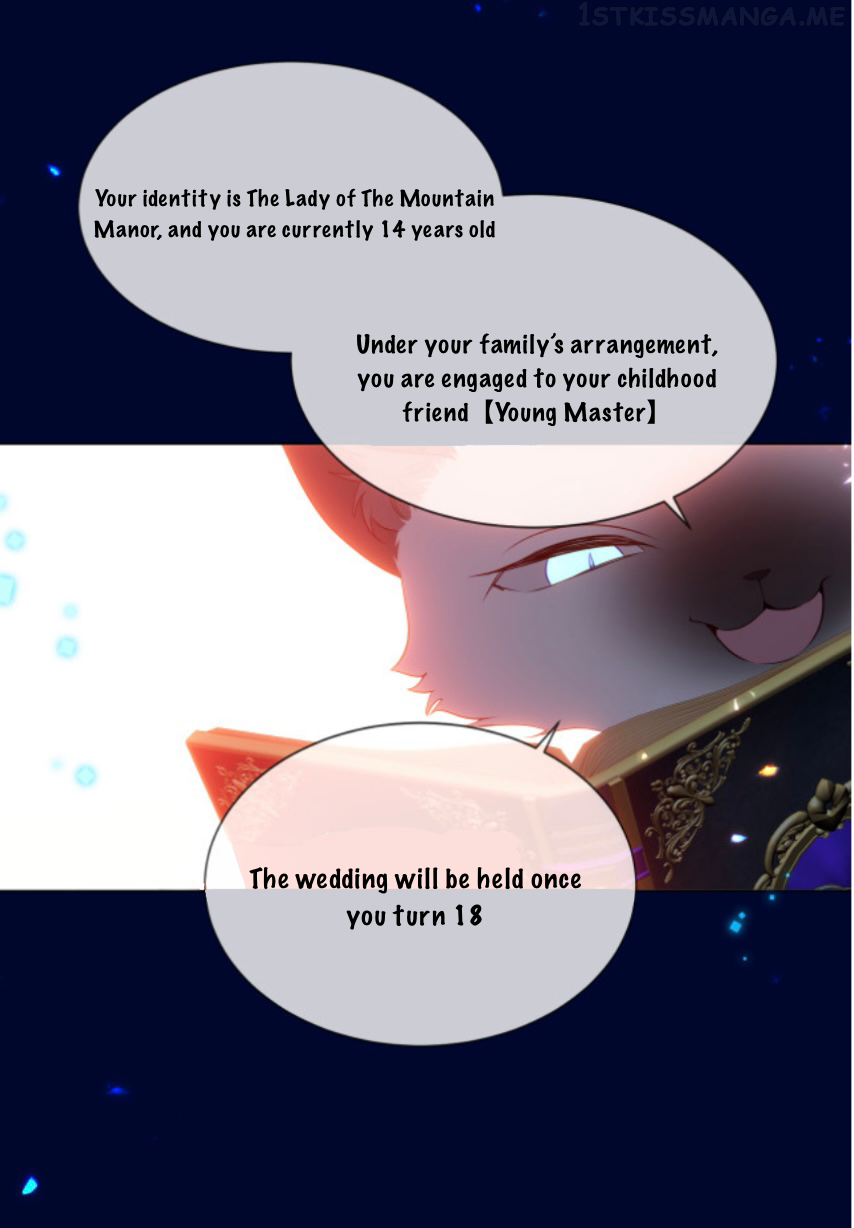 The Script Shop of Dream Chapter 2 - page 13