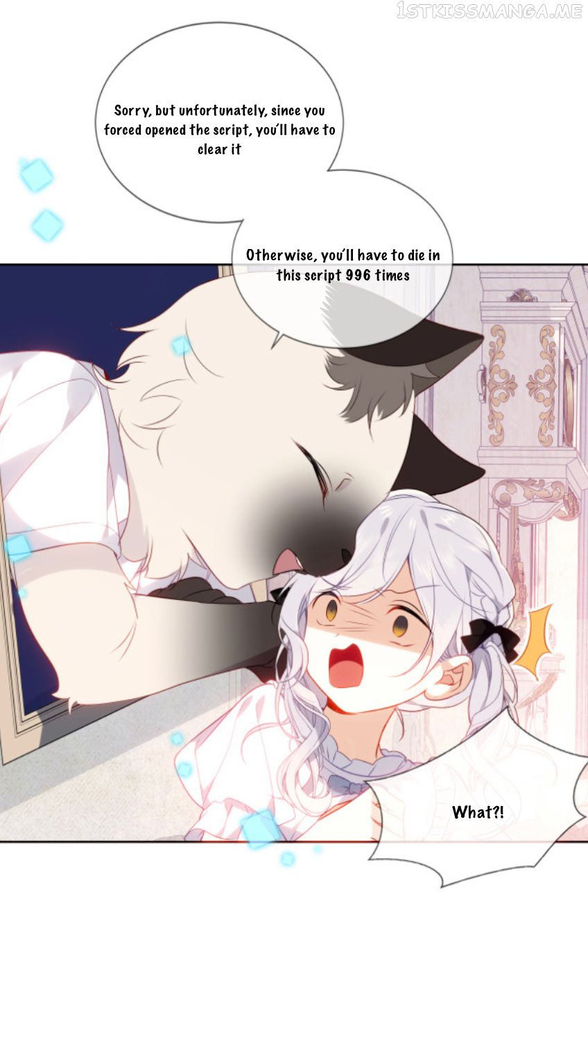 The Script Shop of Dream Chapter 2 - page 21