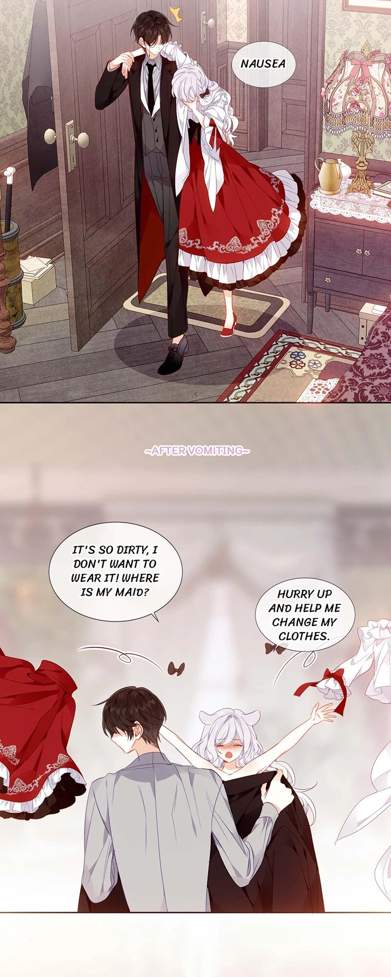 The Script Shop of Dream Chapter 79 - page 21