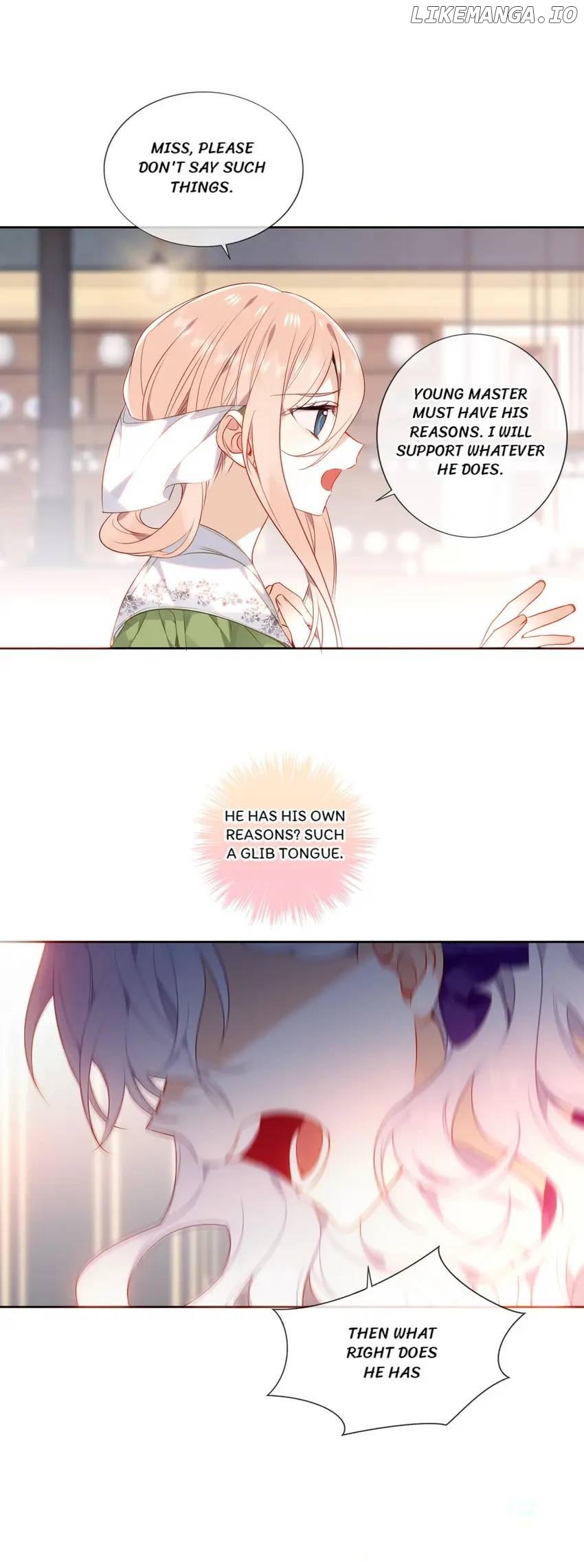The Script Shop of Dream Chapter 18 - page 7
