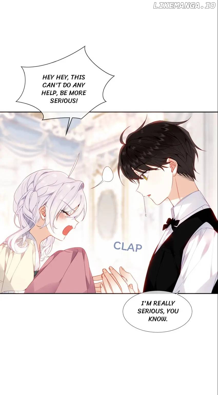 The Script Shop of Dream Chapter 17 - page 6