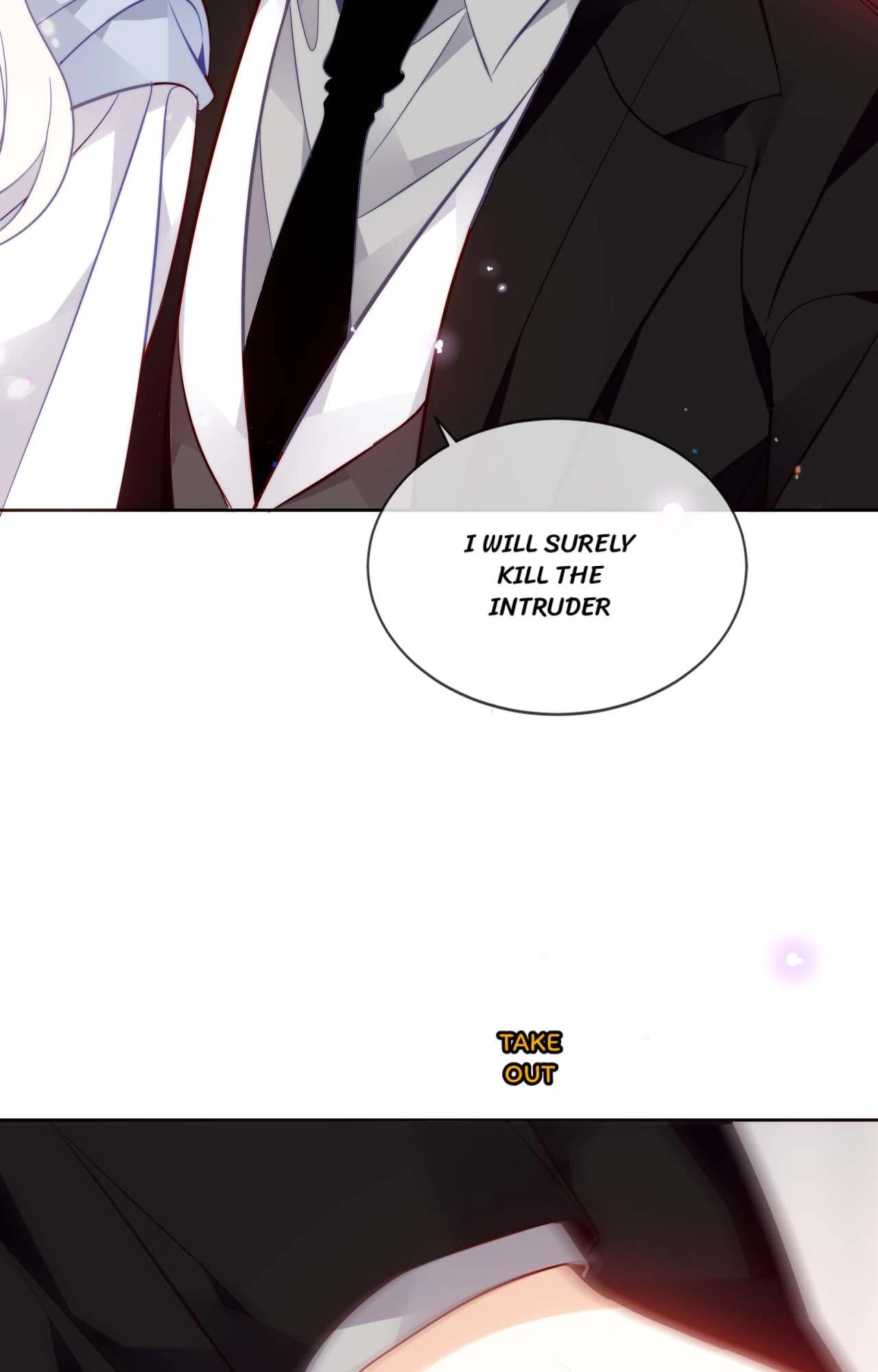 The Script Shop of Dream Chapter 92 - page 21