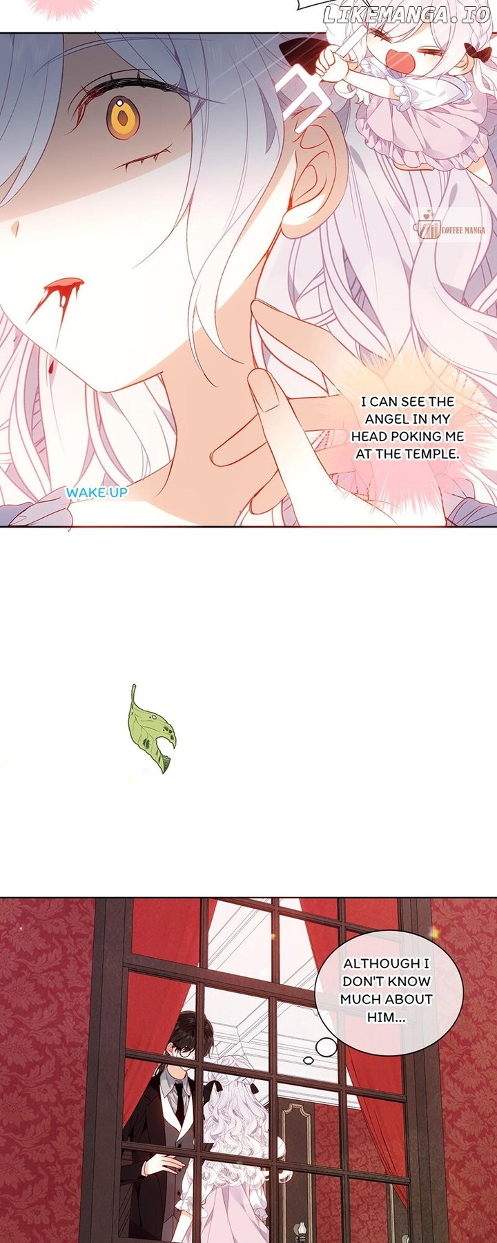 The Script Shop of Dream Chapter 43 - page 14