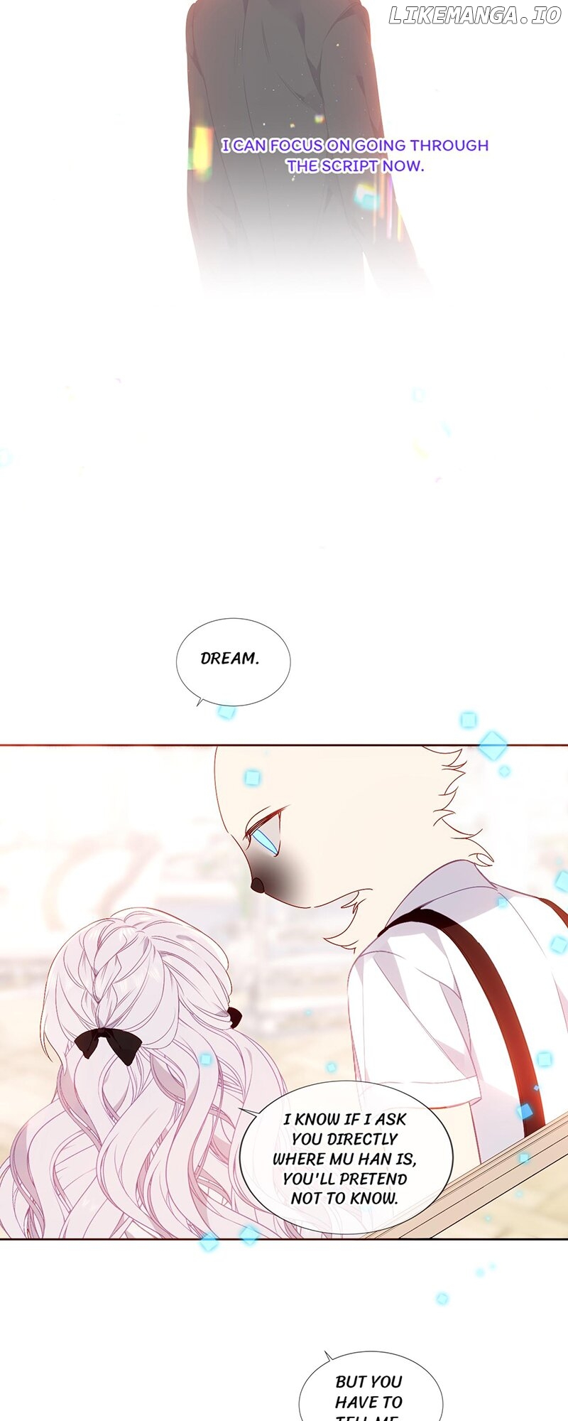 The Script Shop of Dream Chapter 42 - page 12
