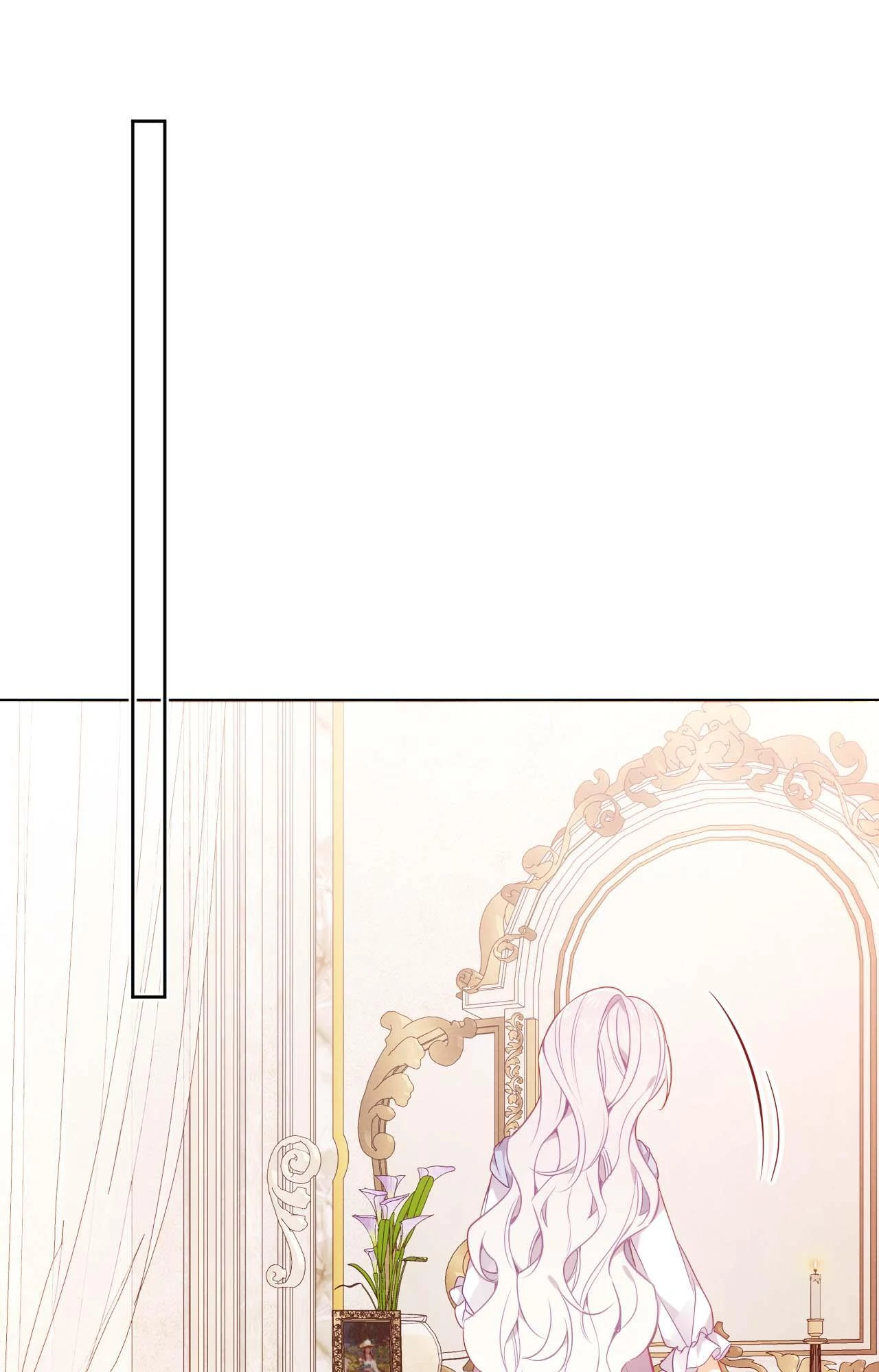 The Script Shop of Dream Chapter 90 - page 25