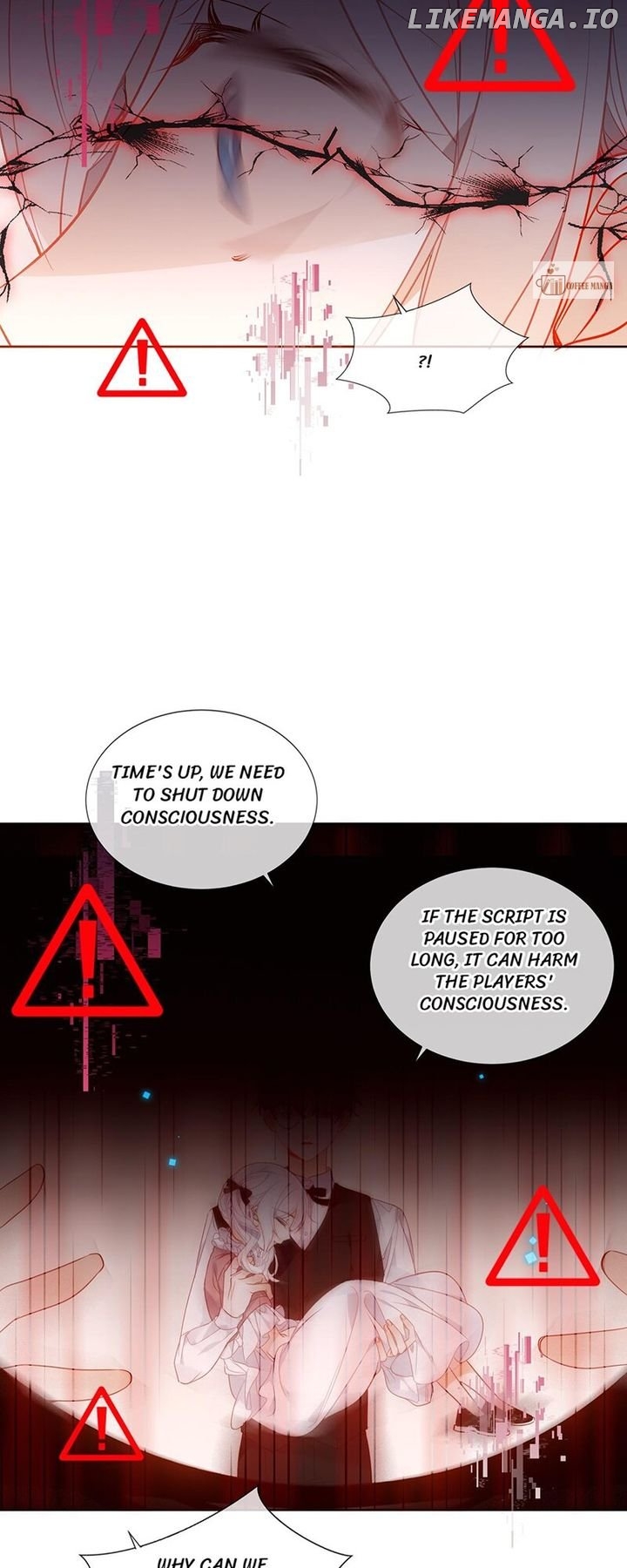The Script Shop of Dream Chapter 40 - page 3