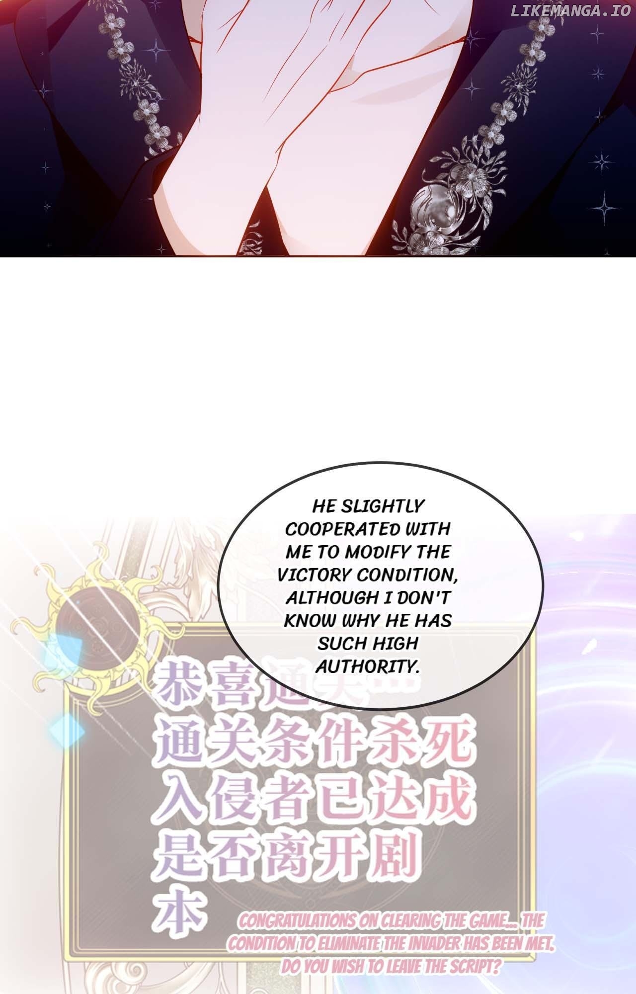 The Script Shop of Dream Chapter 88 - page 60