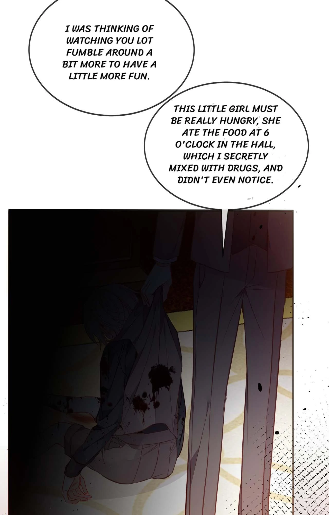 The Script Shop of Dream Chapter 87 - page 17