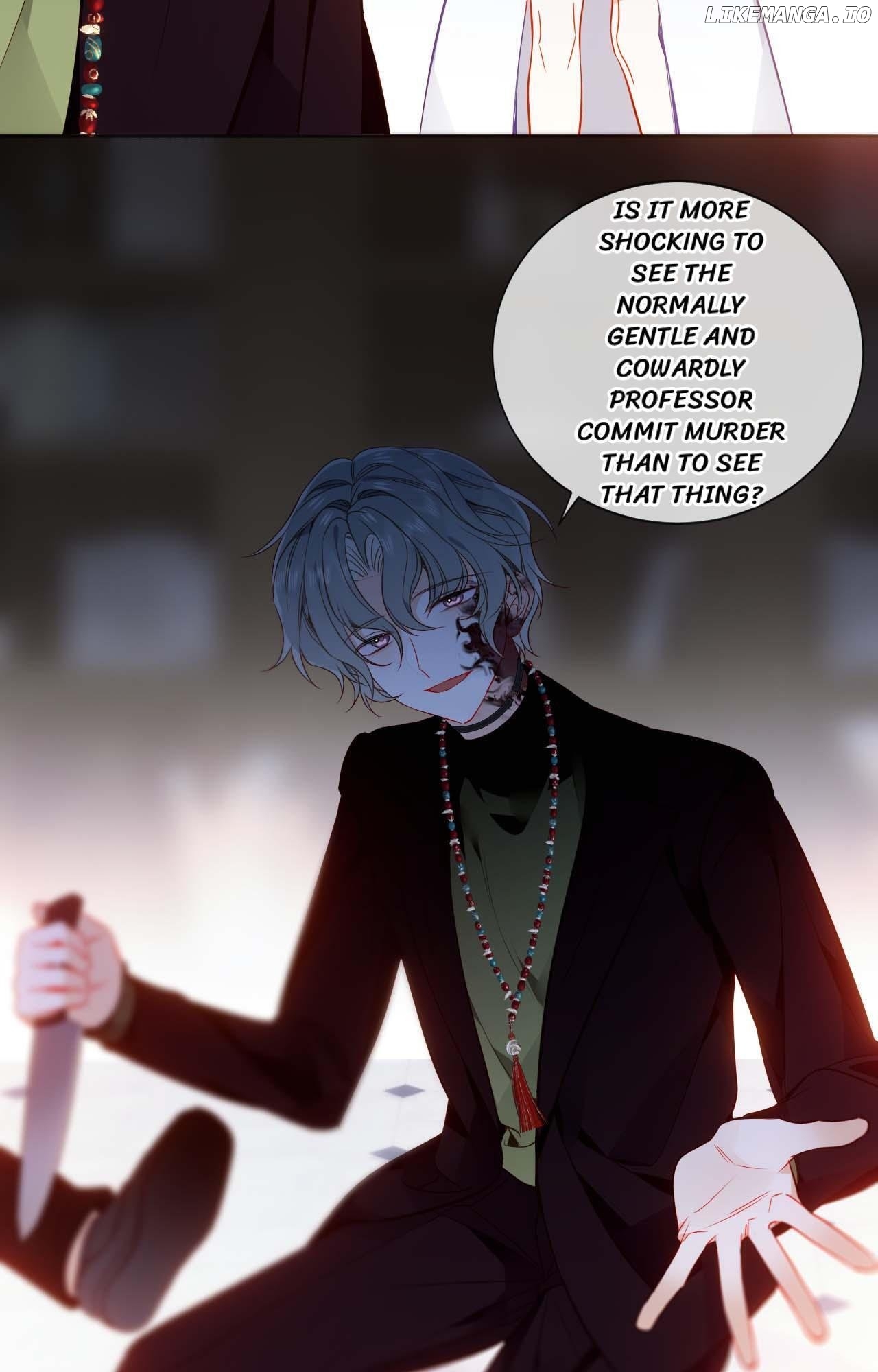 The Script Shop of Dream Chapter 87 - page 31