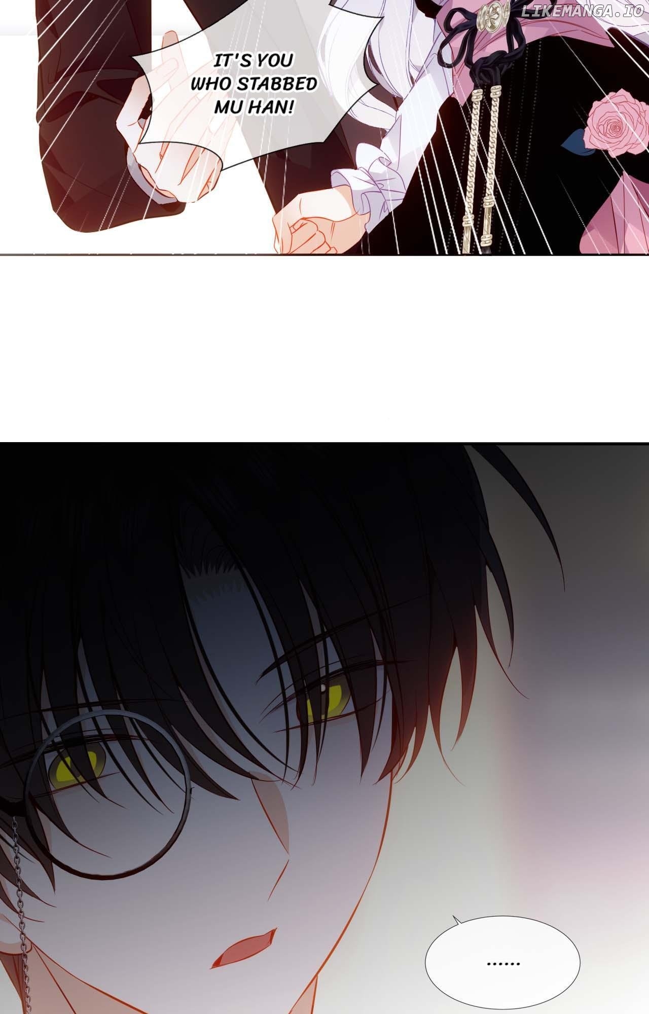 The Script Shop of Dream Chapter 87 - page 47