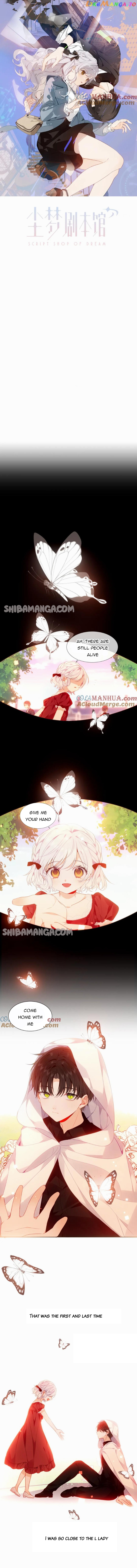 The Script Shop of Dream Chapter 10 - page 1