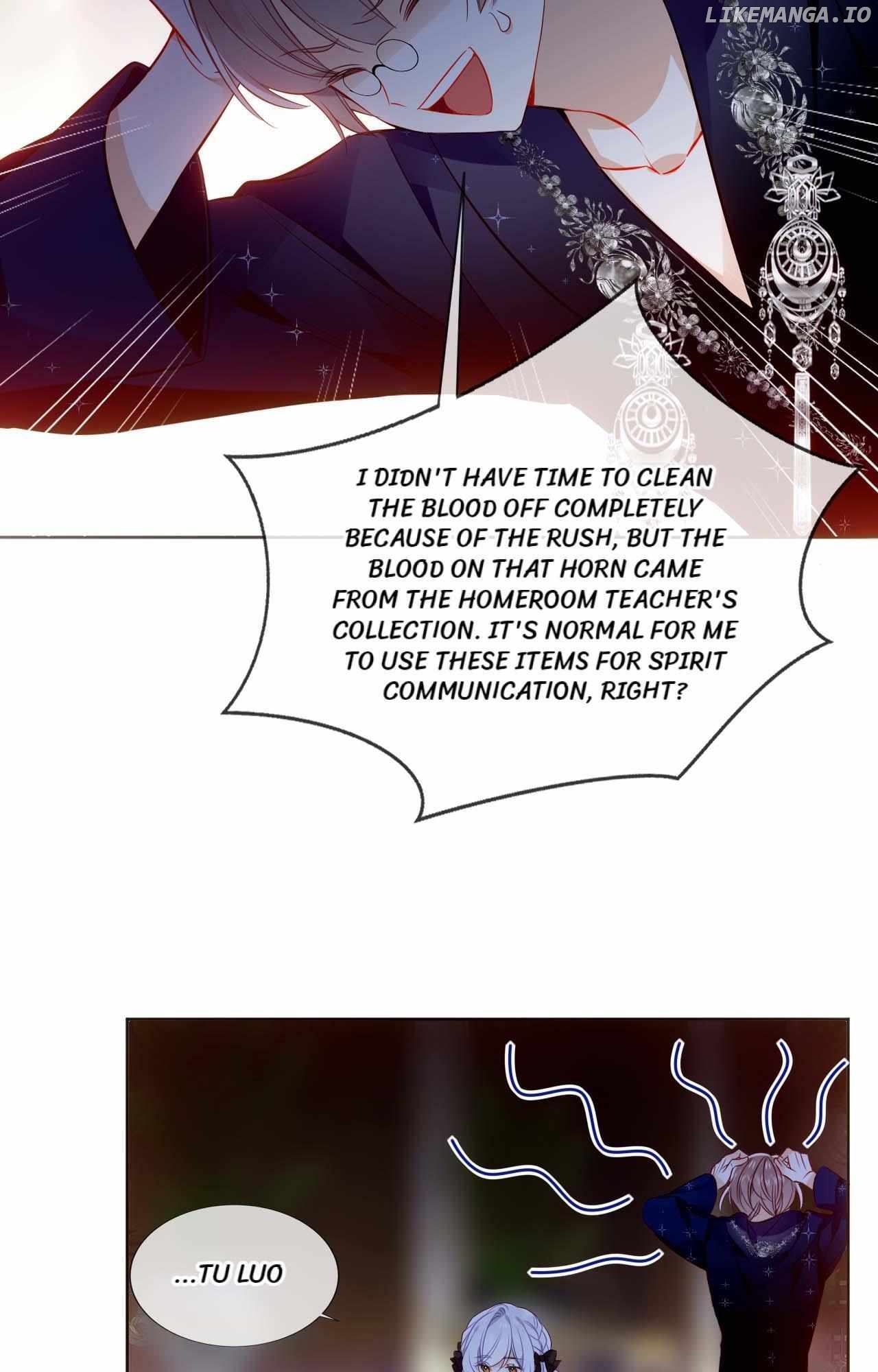 The Script Shop of Dream Chapter 86 - page 17