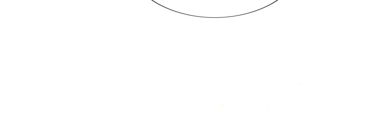 The Script Shop of Dream Chapter 86 - page 47