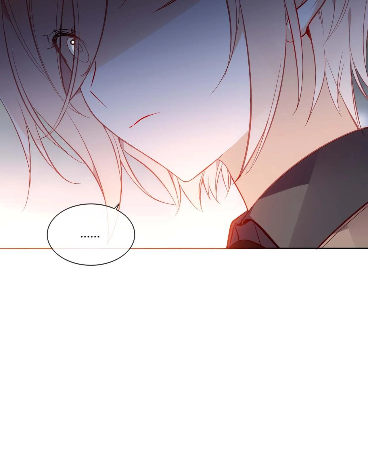 The Script Shop of Dream Chapter 86 - page 6