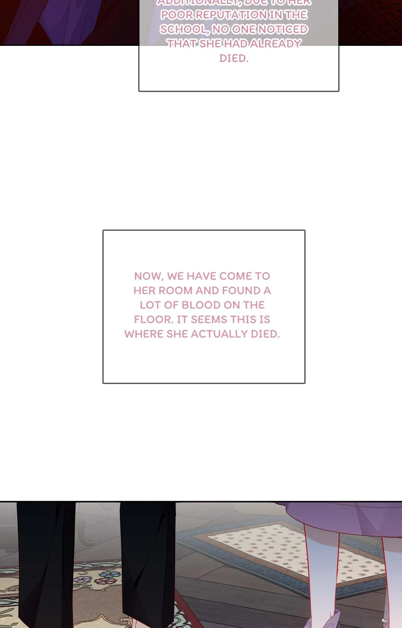 The Script Shop of Dream Chapter 85 - page 5