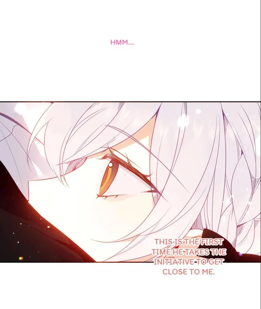 The Script Shop of Dream Chapter 33 - page 6