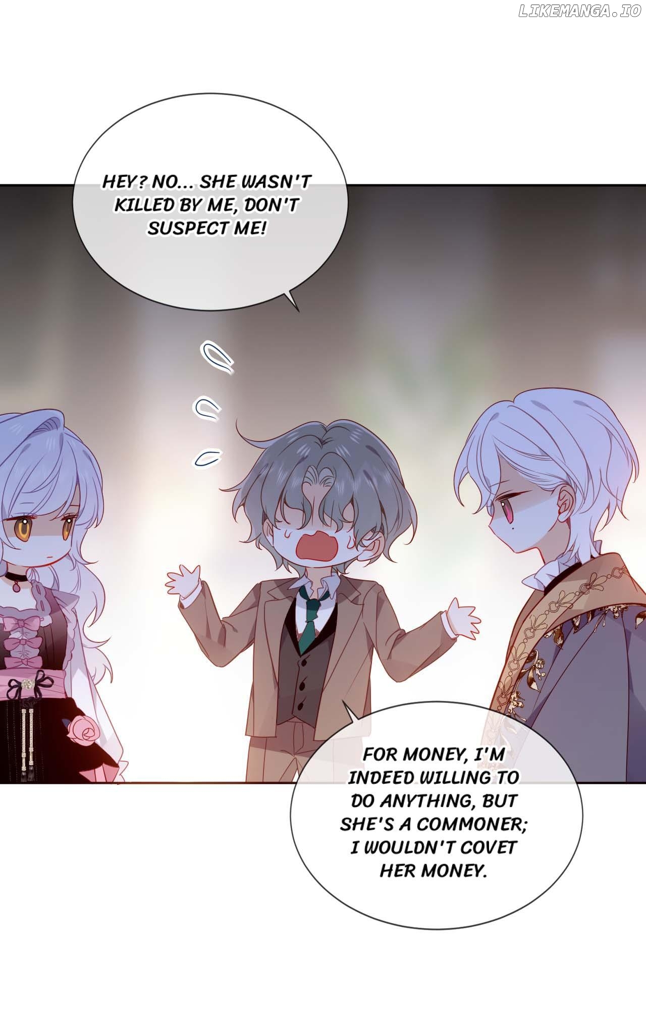 The Script Shop of Dream Chapter 82 - page 5