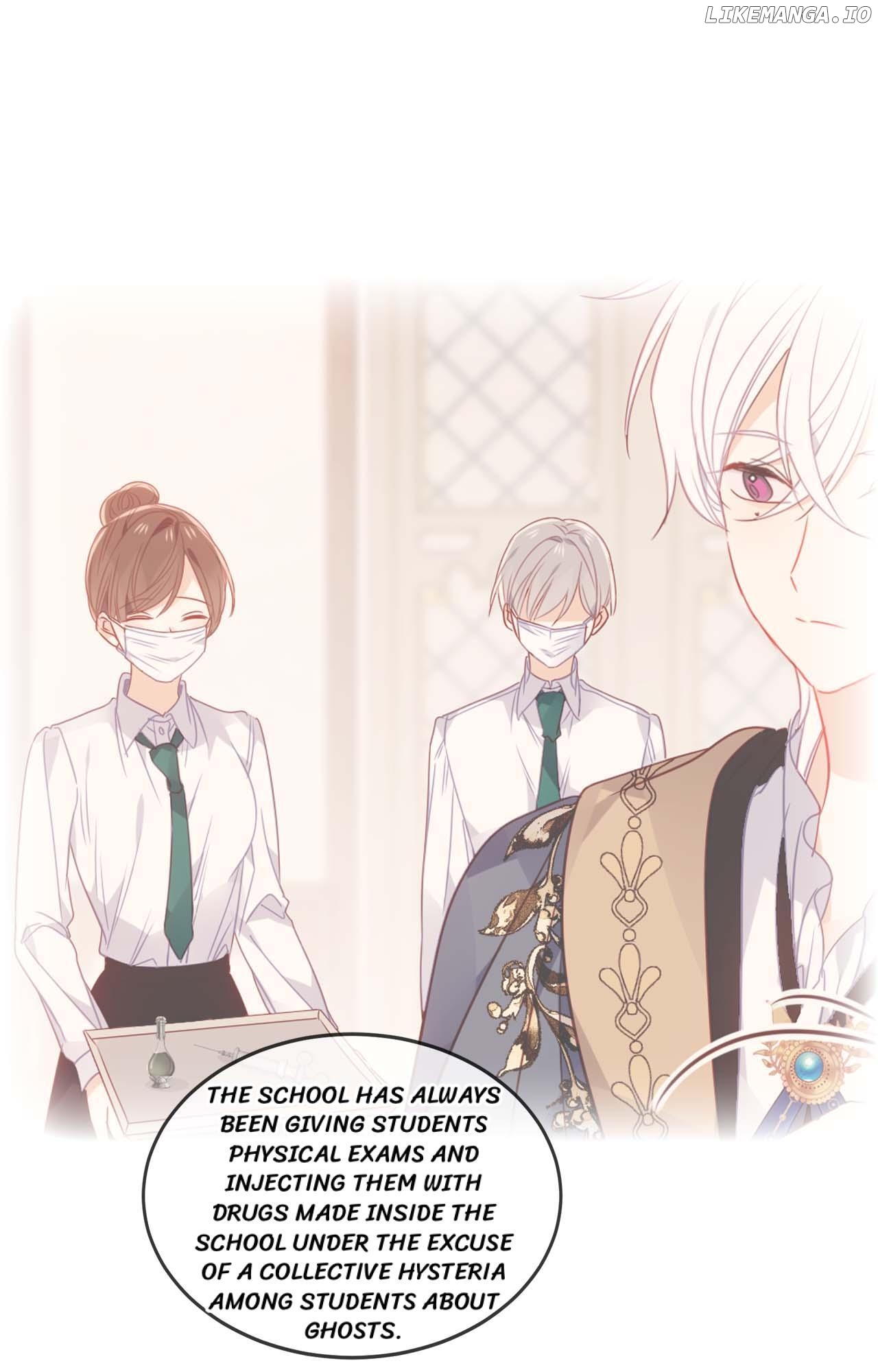 The Script Shop of Dream Chapter 82 - page 6