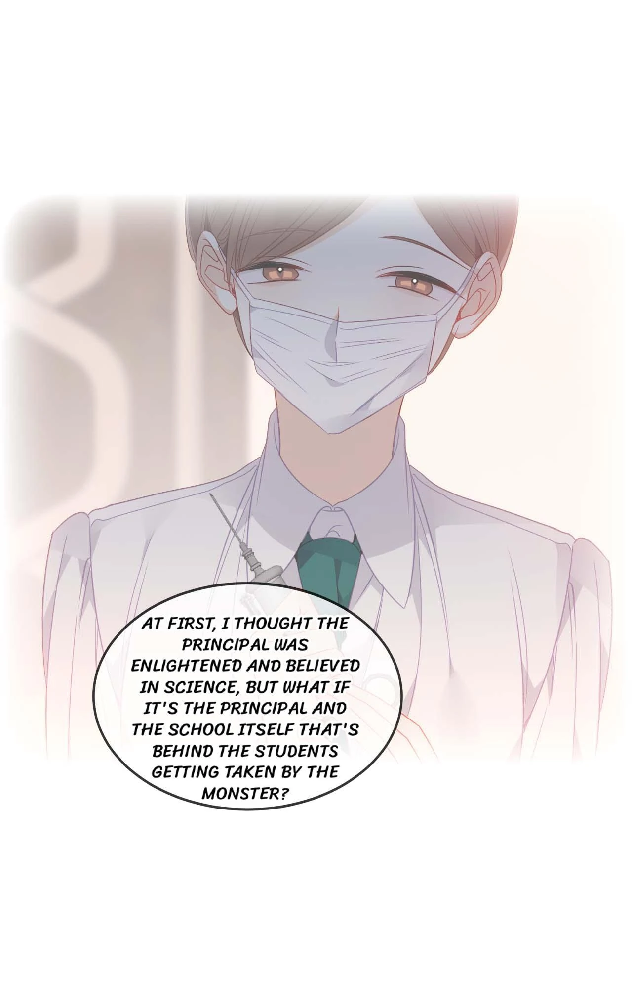 The Script Shop of Dream Chapter 82 - page 7