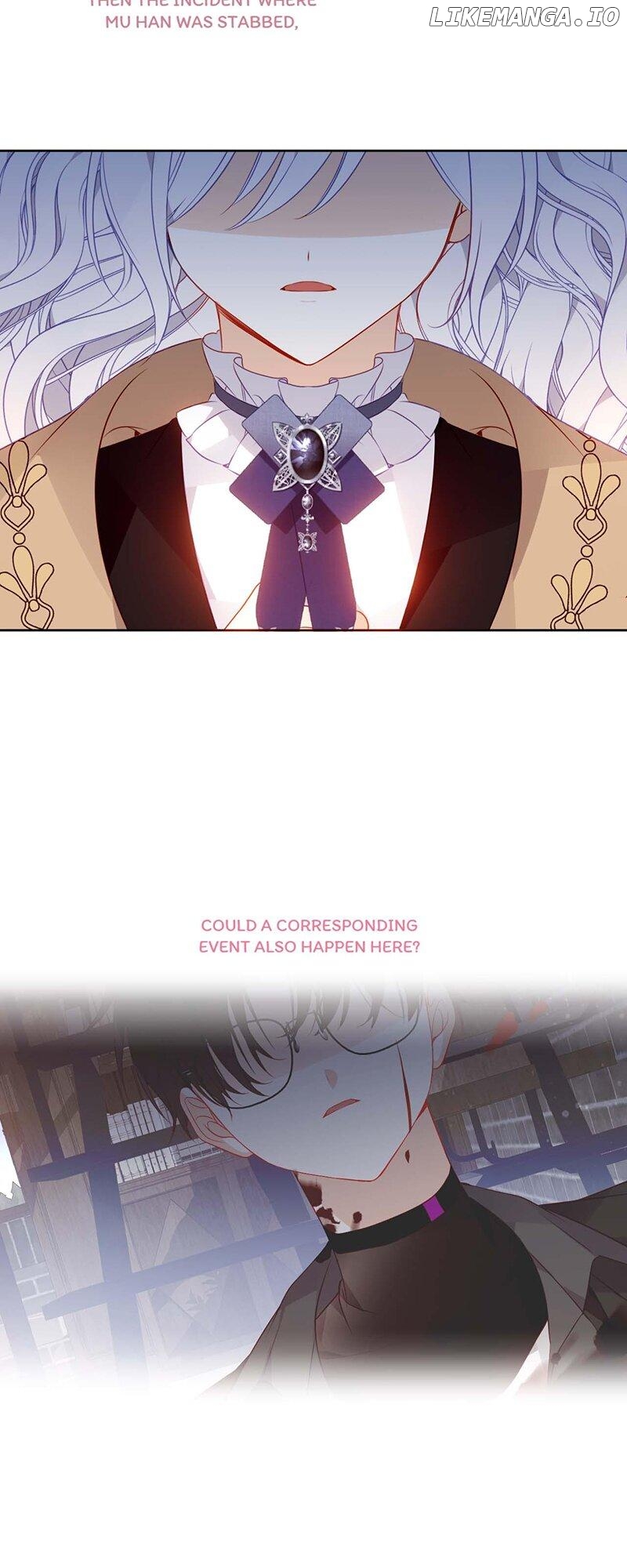 The Script Shop of Dream Chapter 60 - page 8