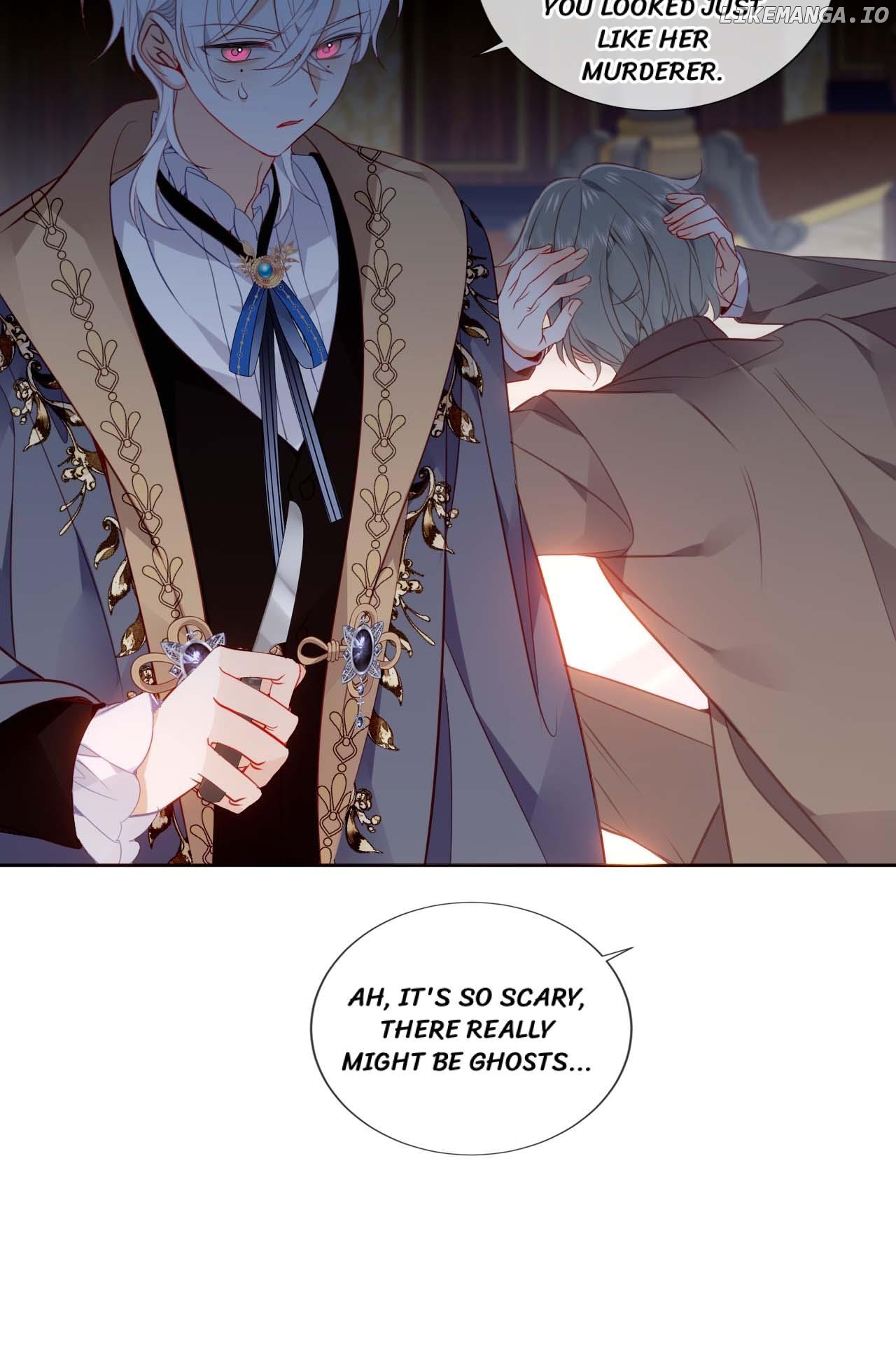The Script Shop of Dream Chapter 81 - page 17