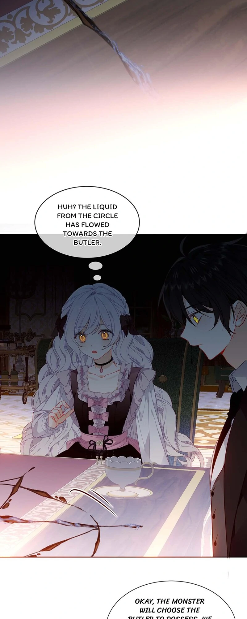 The Script Shop of Dream Chapter 80 - page 25