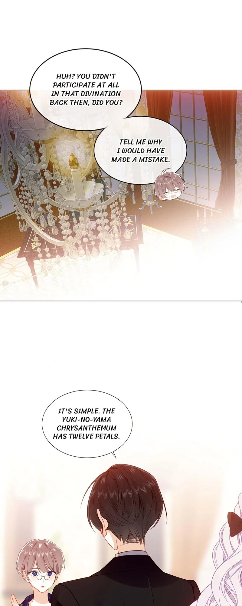 The Script Shop of Dream Chapter 78 - page 1