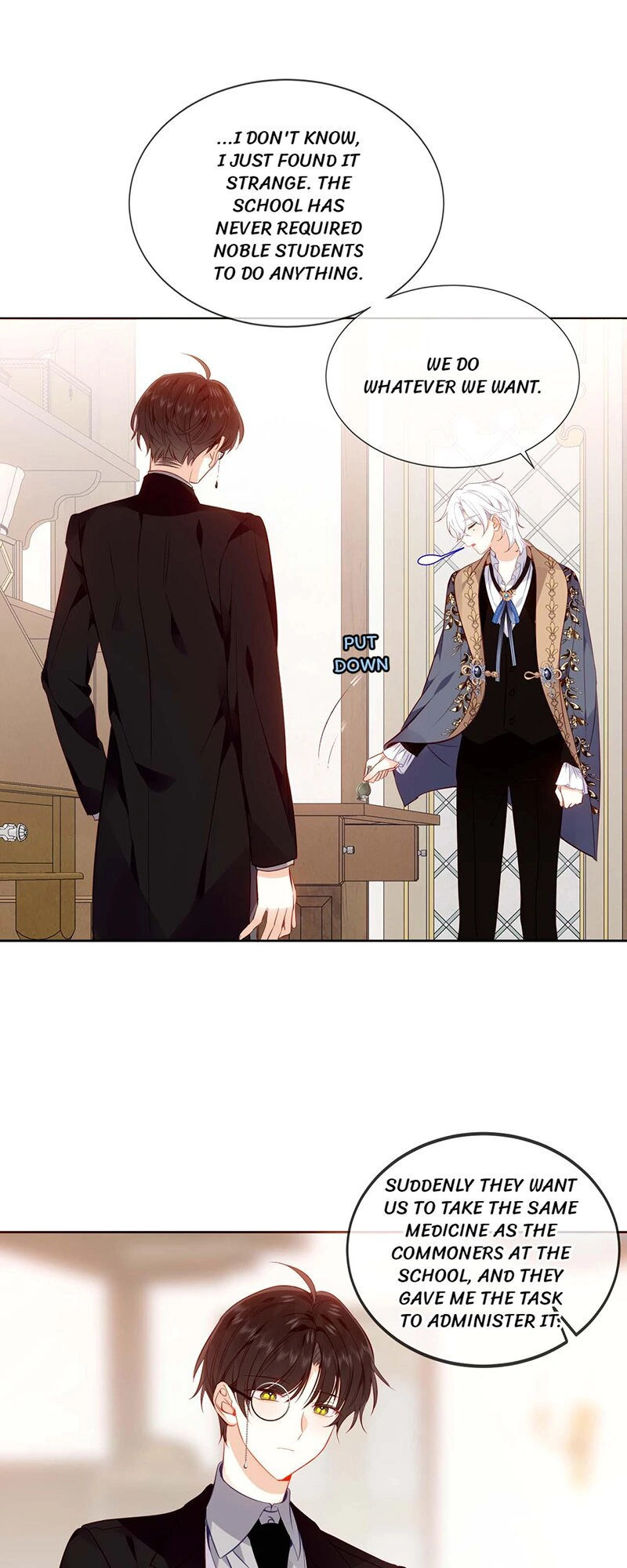 The Script Shop of Dream Chapter 69 - page 12