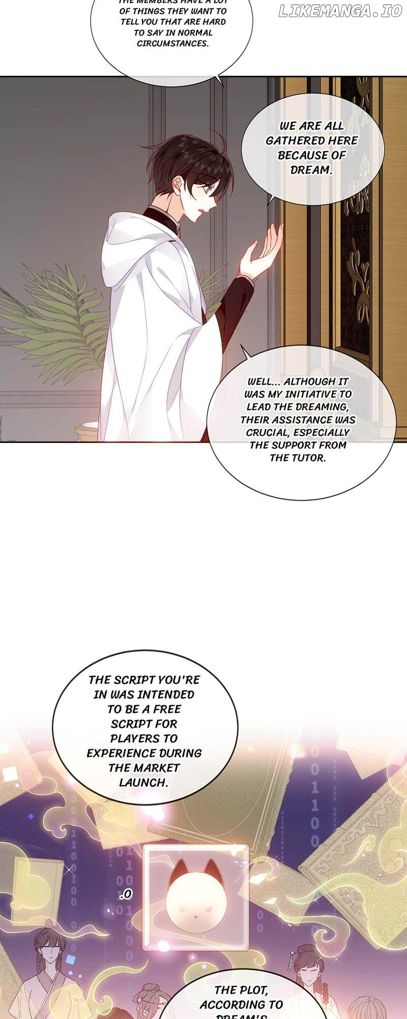 The Script Shop of Dream Chapter 64 - page 16