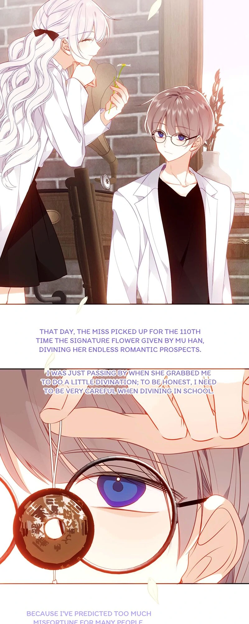 The Script Shop of Dream Chapter 77 - page 11