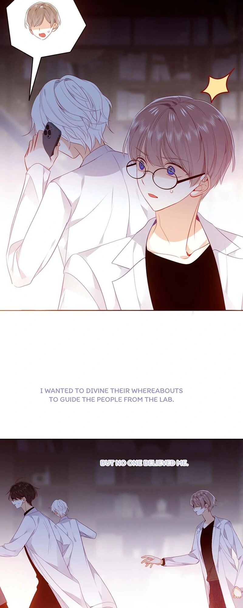 The Script Shop of Dream Chapter 77 - page 17