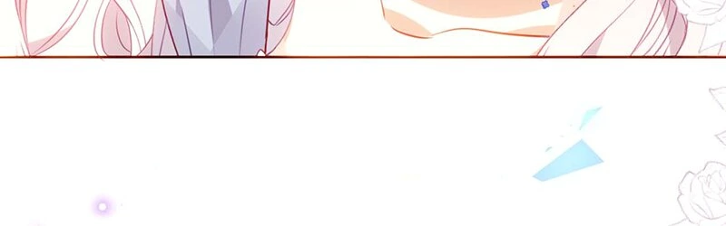 The Script Shop of Dream Chapter 71 - page 22