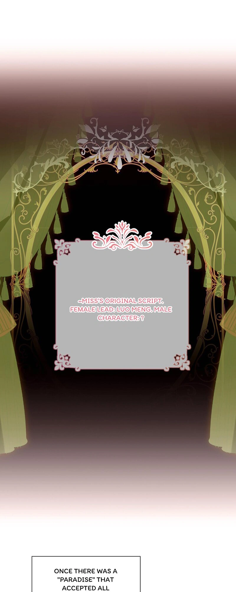 The Script Shop of Dream Chapter 72 - page 12