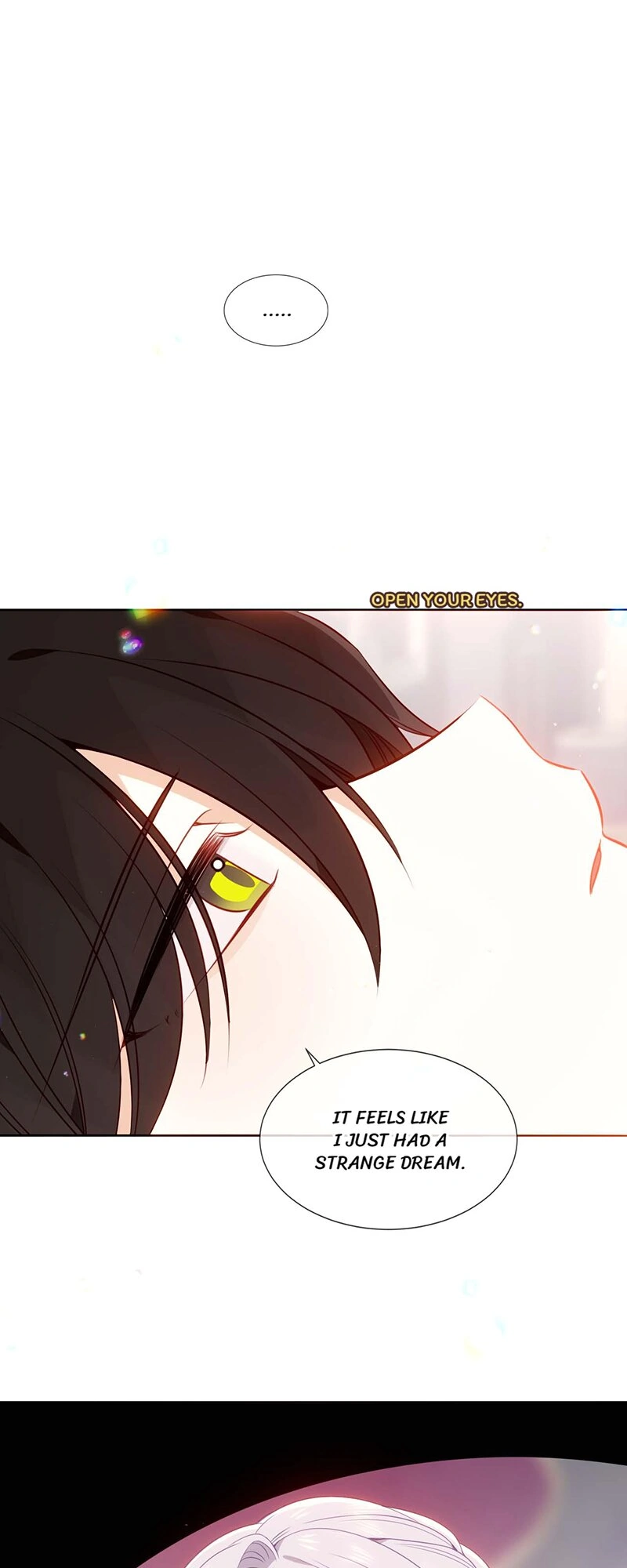 The Script Shop of Dream Chapter 73 - page 1