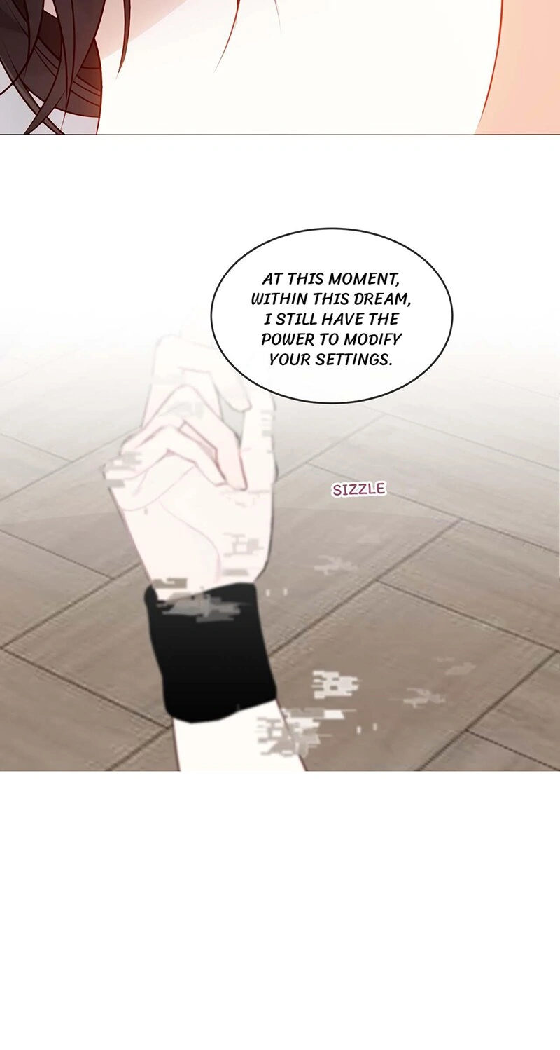 The Script Shop of Dream Chapter 73 - page 33
