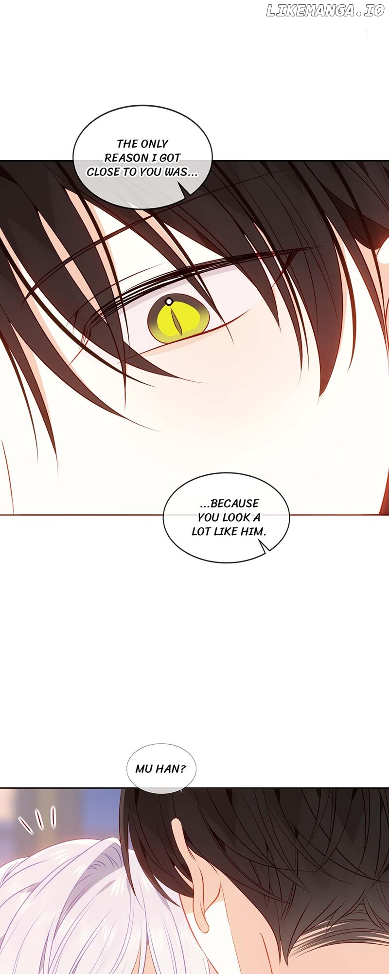The Script Shop of Dream Chapter 73 - page 7