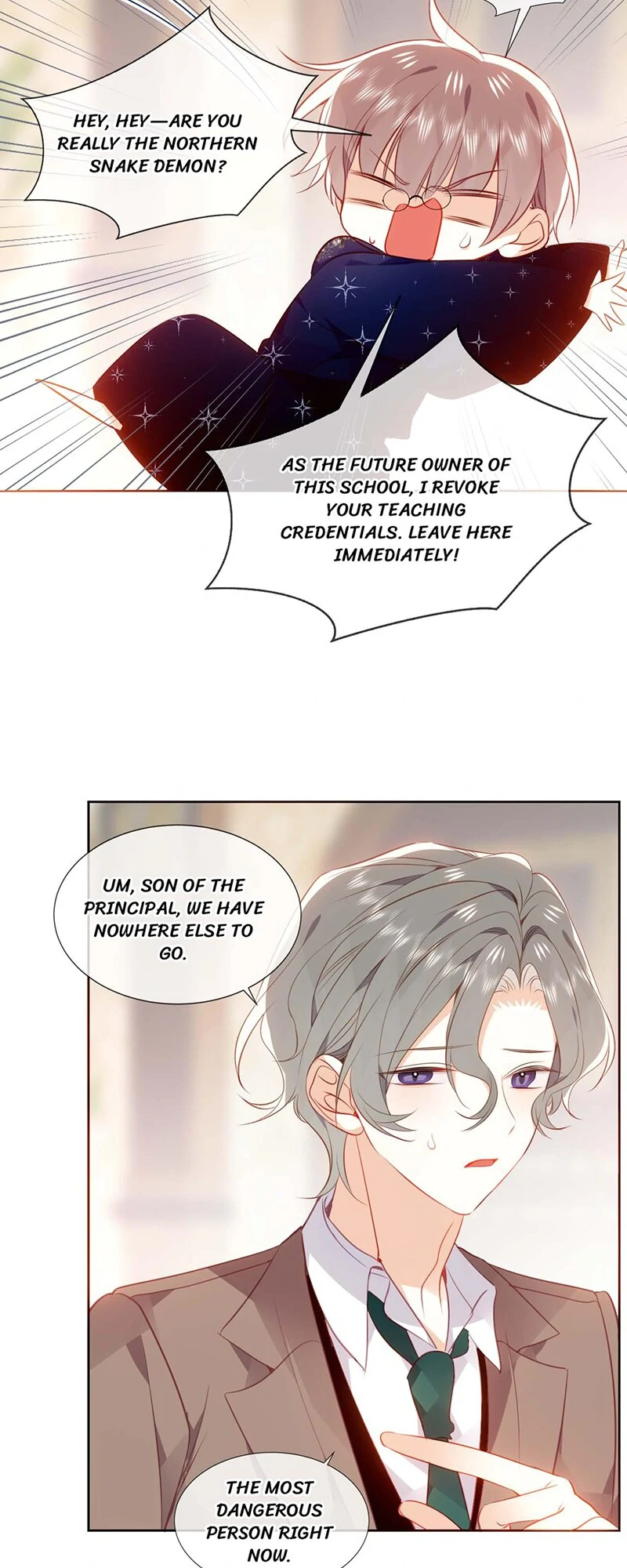 The Script Shop of Dream Chapter 75 - page 17