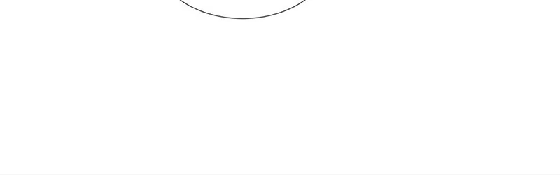 The Script Shop of Dream Chapter 75 - page 18