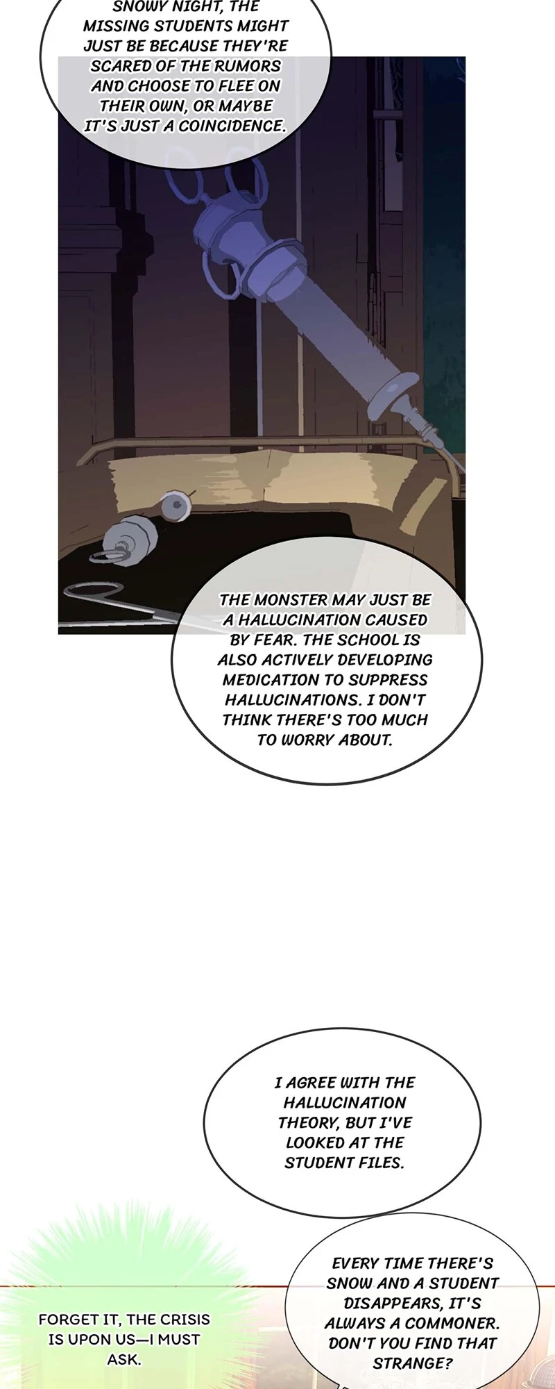 The Script Shop of Dream Chapter 75 - page 24