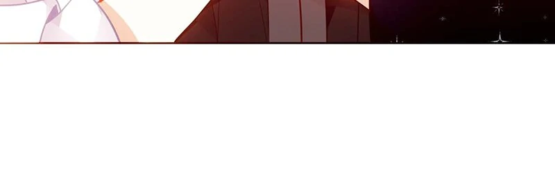 The Script Shop of Dream Chapter 76 - page 36