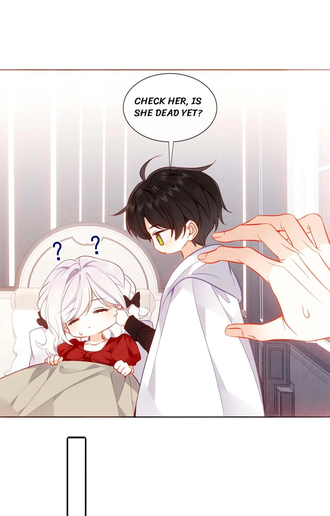 The Script Shop of Dream Chapter 94 - page 5