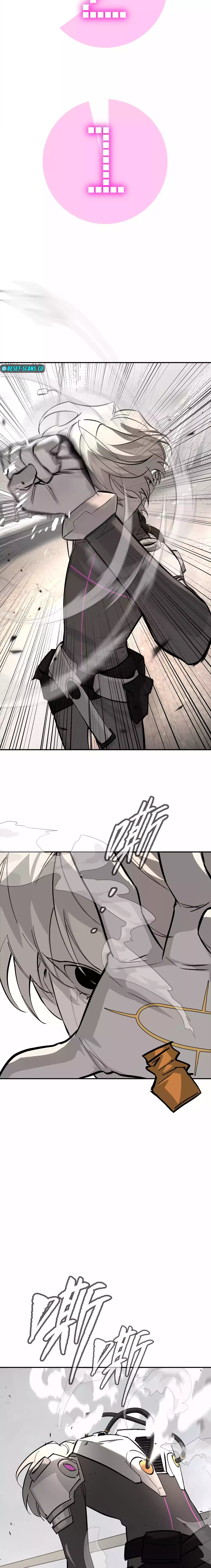 The Evil Ring Chapter 21 - page 17