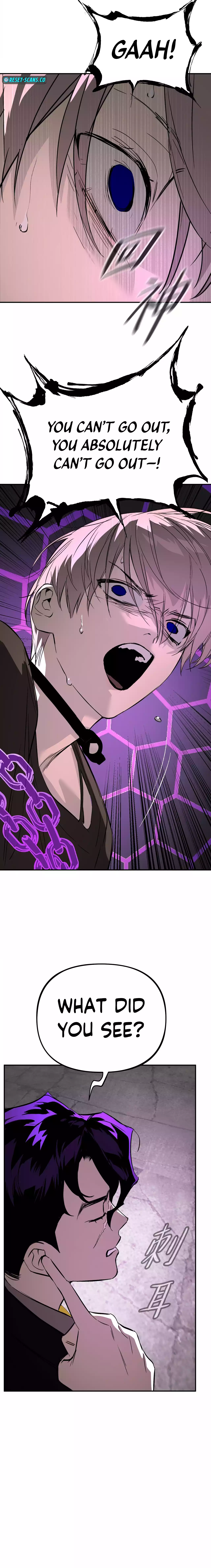 The Evil Ring Chapter 21 - page 25
