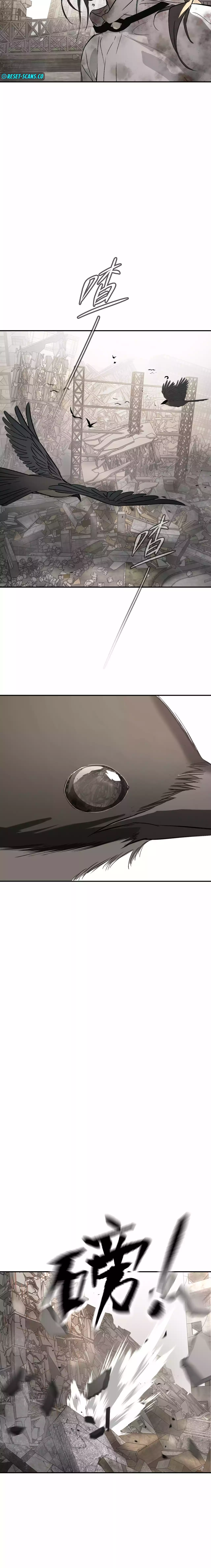 The Evil Ring Chapter 21 - page 7