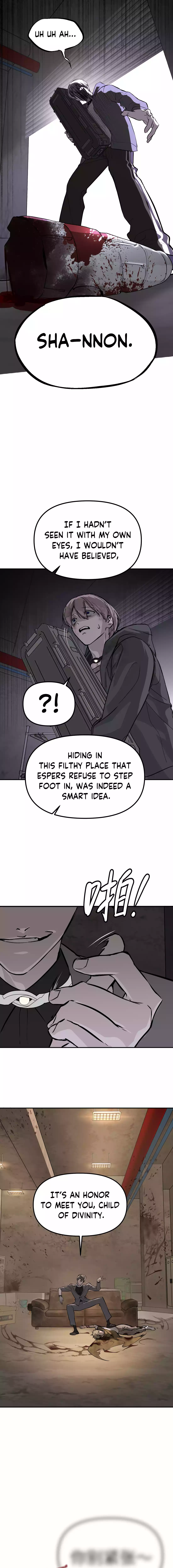The Evil Ring Chapter 5 - page 11