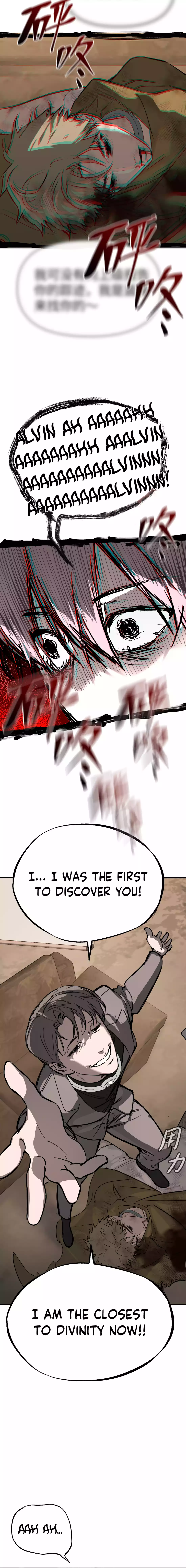 The Evil Ring Chapter 5 - page 12