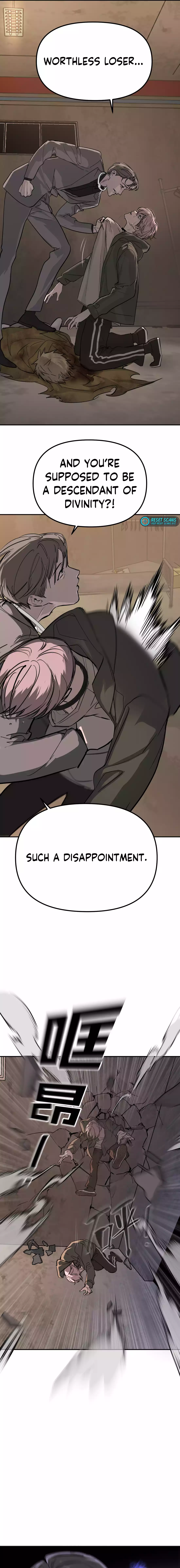 The Evil Ring Chapter 5 - page 15
